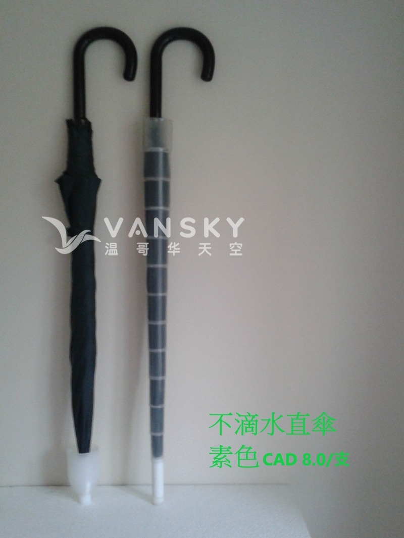 250313073915_no dripping.jpg